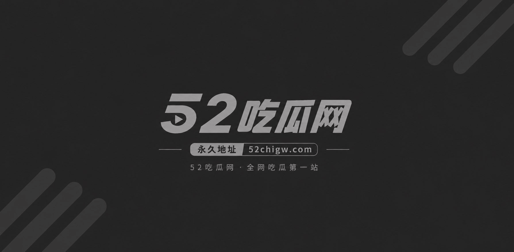 AI短剧 喝了我妈的中药后叱咤日本AV界 6 AI短剧 喝了我妈的中药后叱咤日本AV界 6